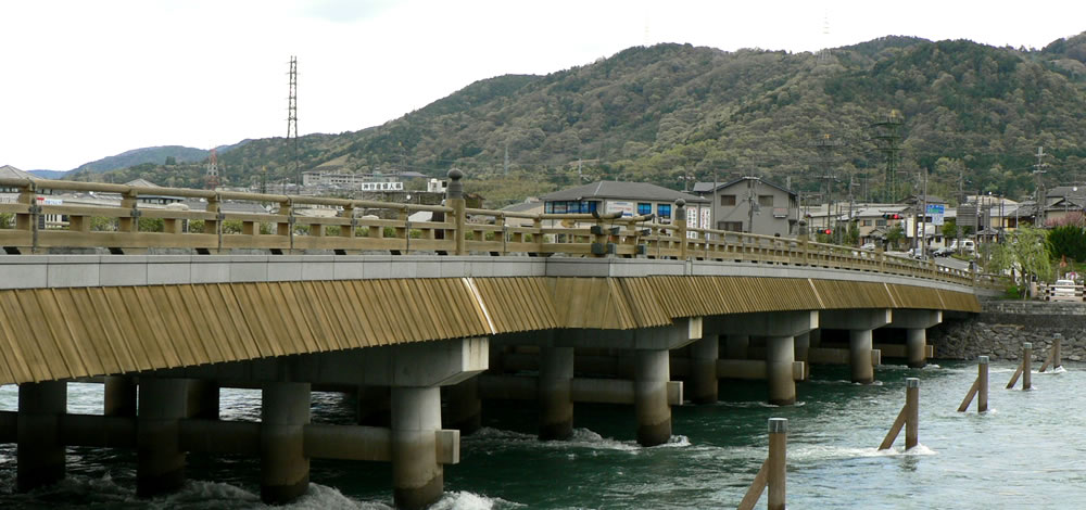 宇治橋