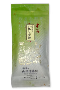 山出し玉露100g